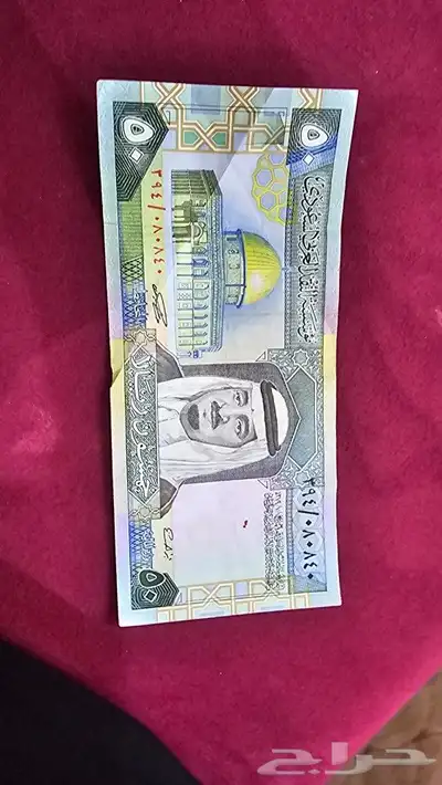 فلوس 0