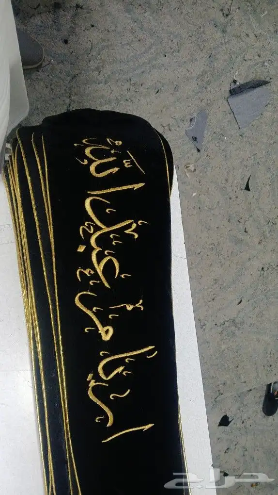 عبايات تخرج وقبعه ووشاح تفصيل حسب الطلب من90الى150 12