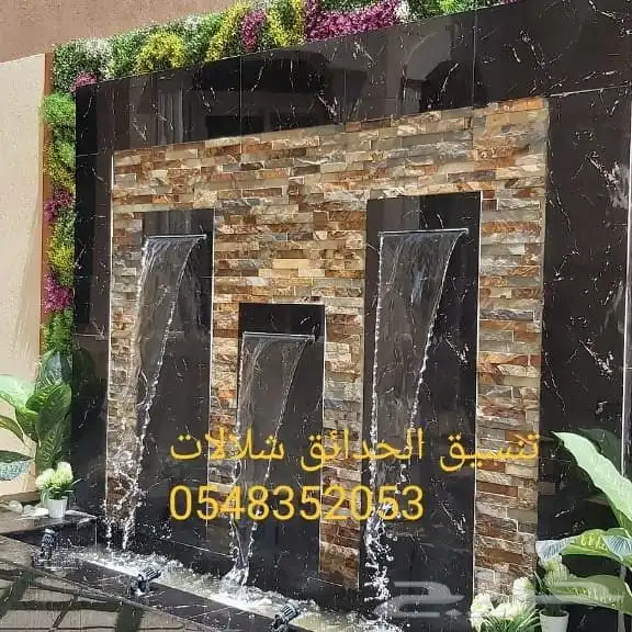 خصم عله مصبات استيل مصب مسبح كوابرء شلال روس نوافير نفوره 10