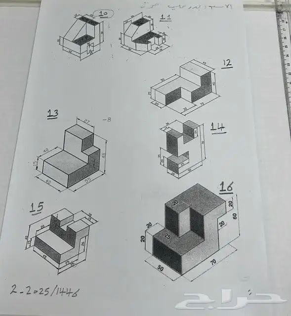 رسم وتكبير وتصغير اي رسومات هندسيه لطلبه كليه الهندسه 1