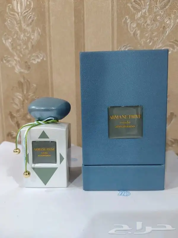 عطور حصريه مخفضه 9
