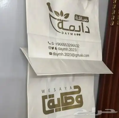 طباعه بوكسات طباعه أكواب قهوه وجيكات 1