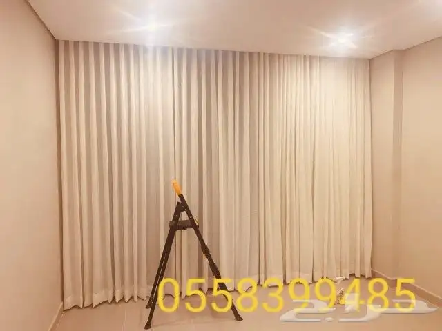 الفخامة للستائر والأقمشة 9