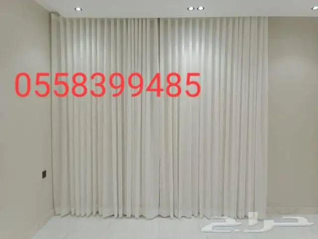 الفخامة للستائر والأقمشة 16