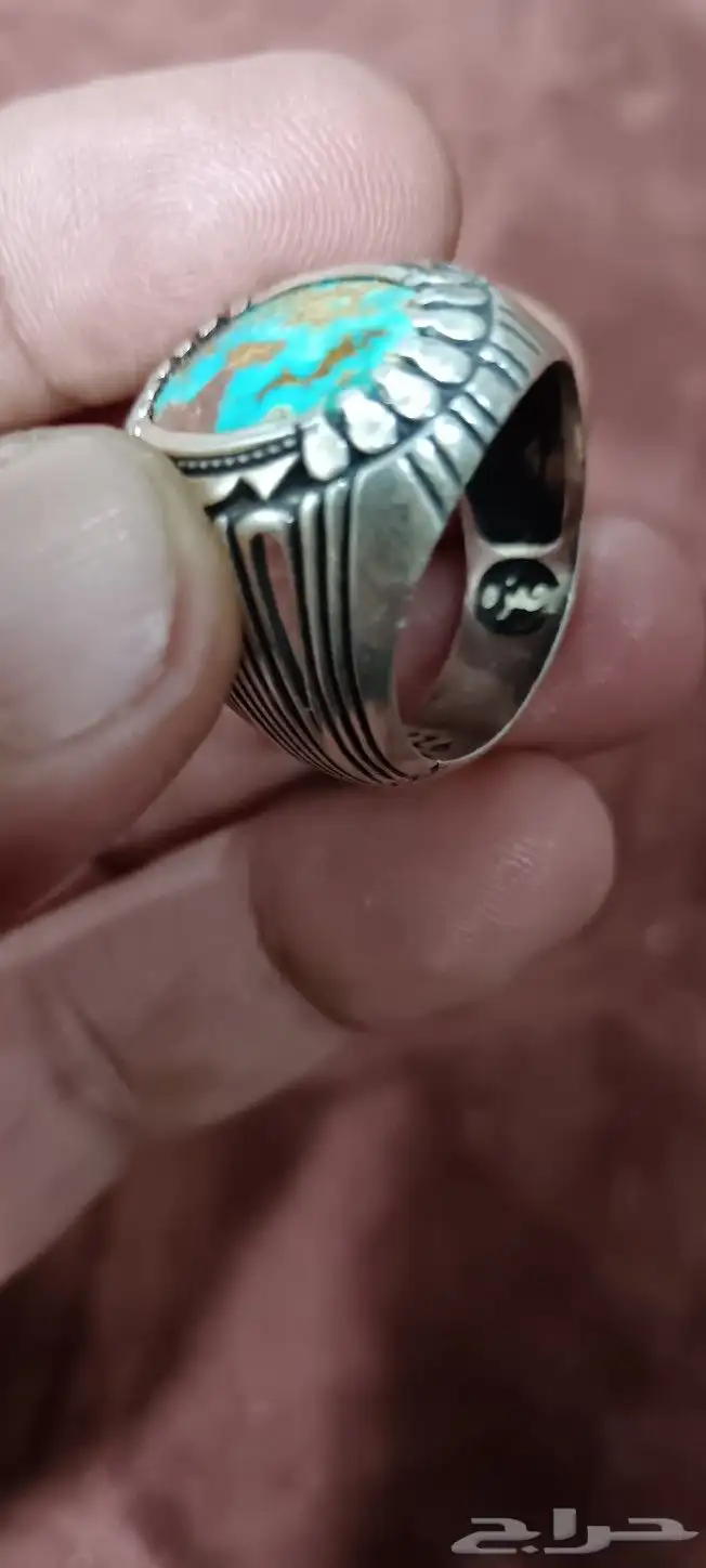 خاتم فيروز 2