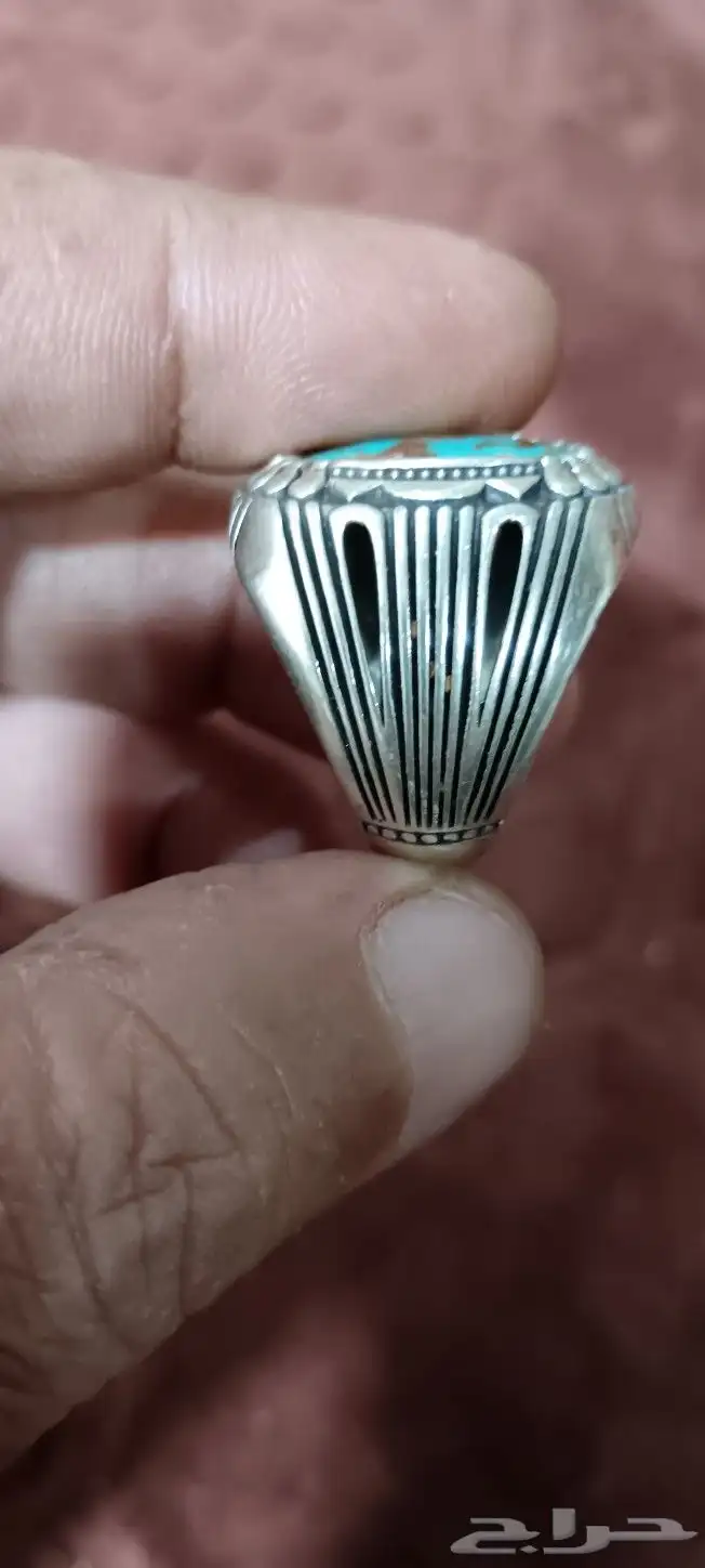 خاتم فيروز 1