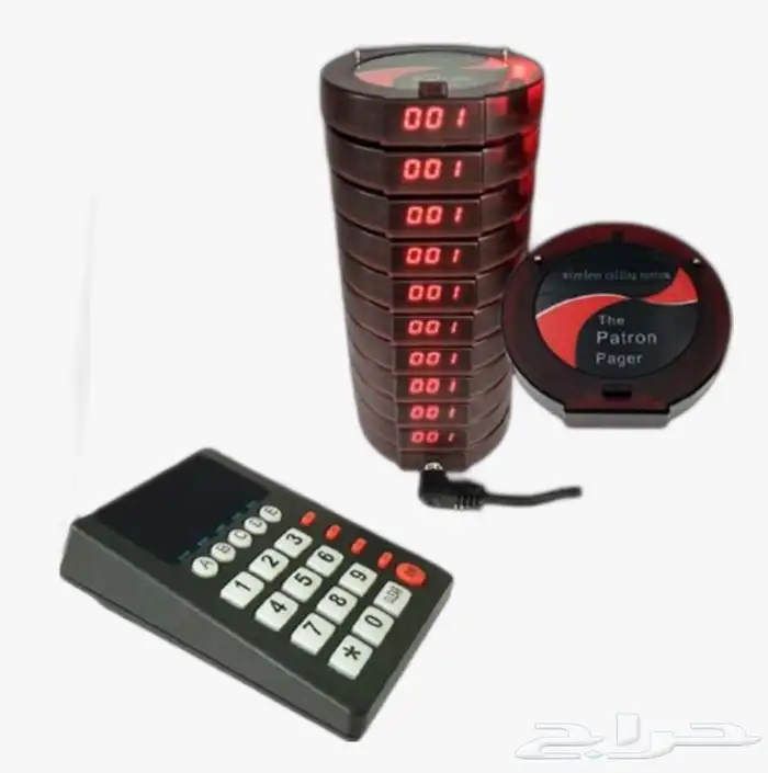 عرض خاص على بيجر للمطاعم و الكافيهات 0