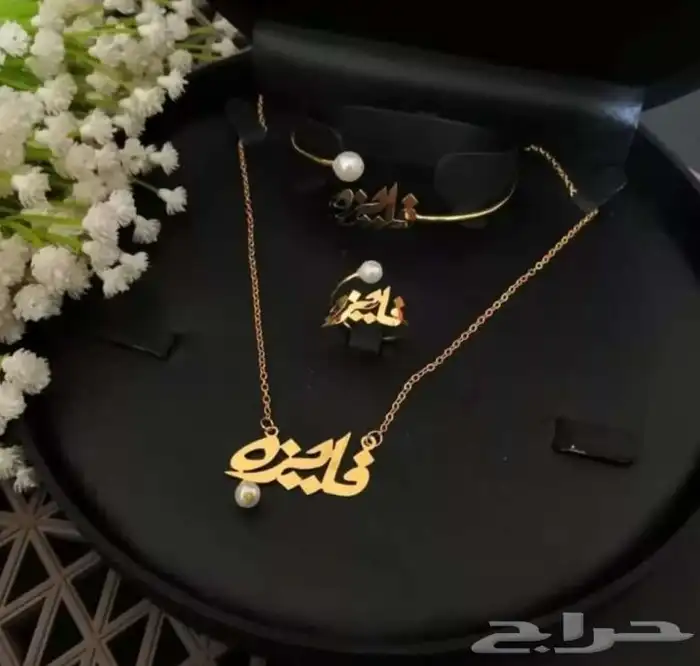 طقم نسائي سلسال و اسواره مع خاتم 1