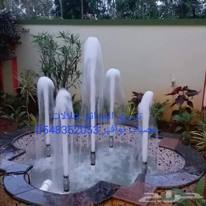 خصم عله مصبات استيل مصب مسبح كوابرء شلال روس نوافير نفوره 45