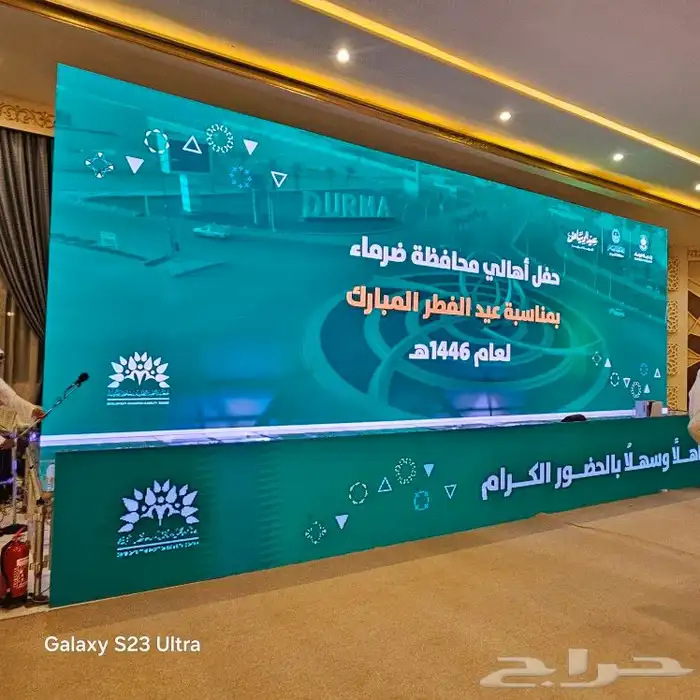 شاشات ايجار p2.6 للإيجار 0