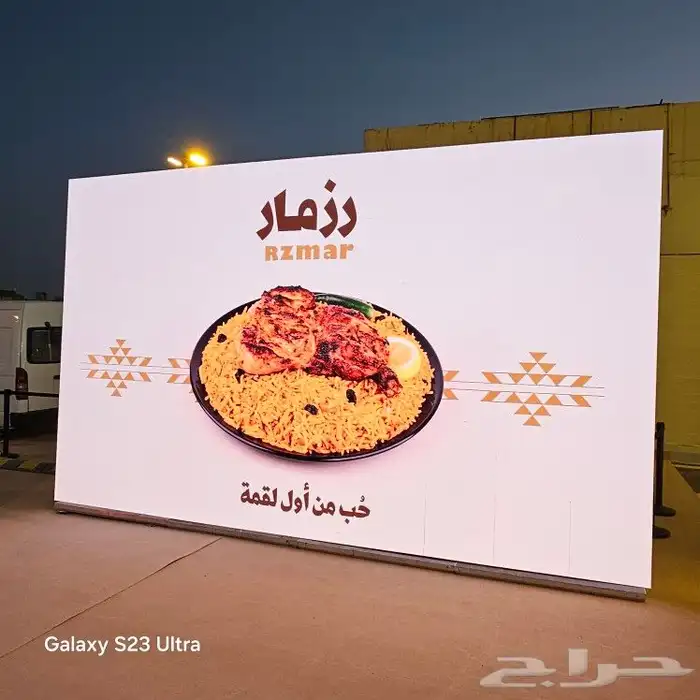 شاشات ايجار p2.6 للإيجار 4