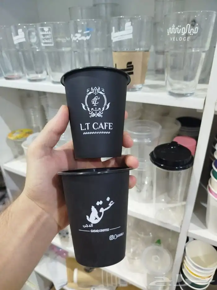طباعة اكواب ورقيه طباعة اكواب بلاستك 2