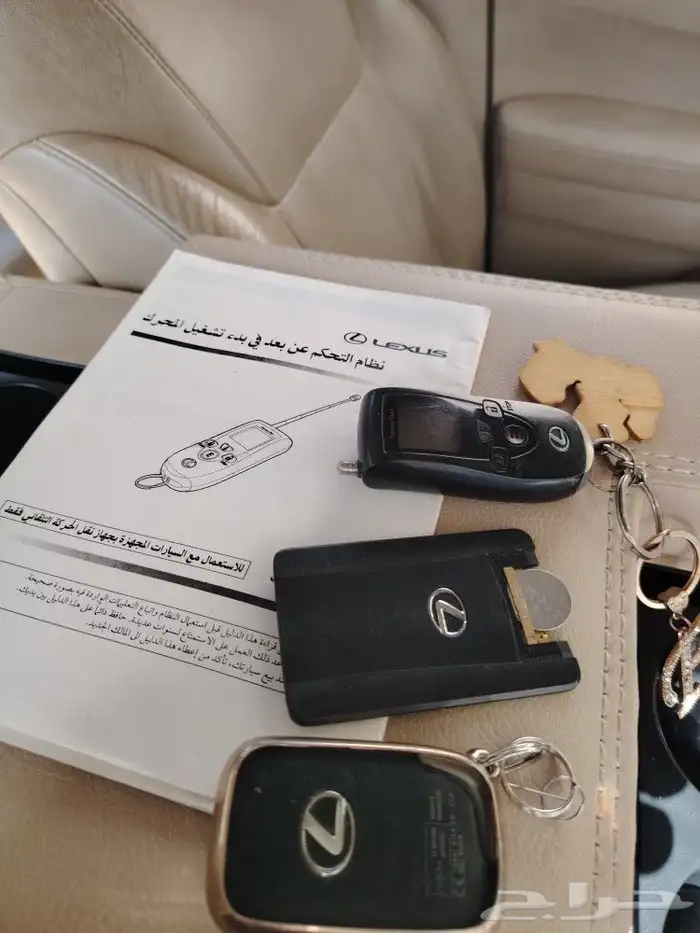 جيب لكزس 2009 dd 10