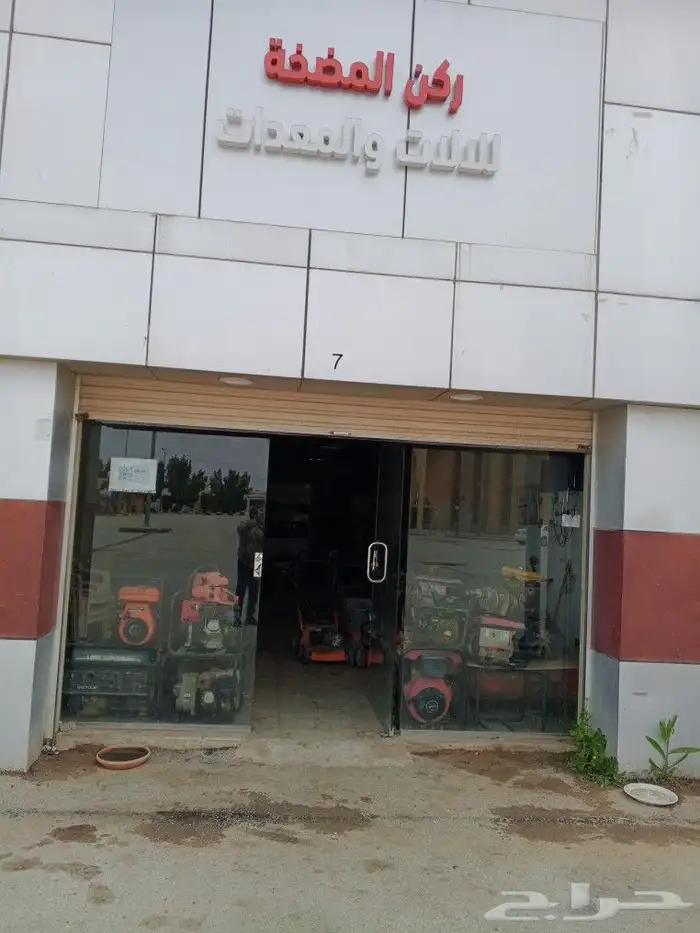 مهندس مواطير كهربا ومواطير مياه 1