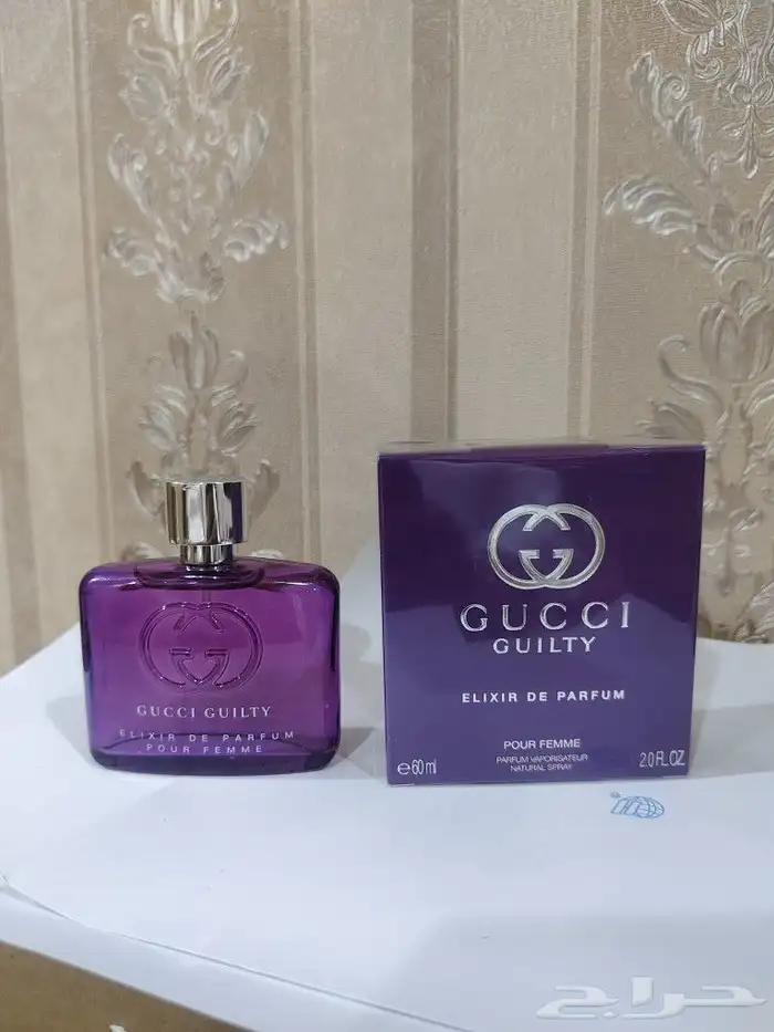 عطور حصريه مخفضه 1