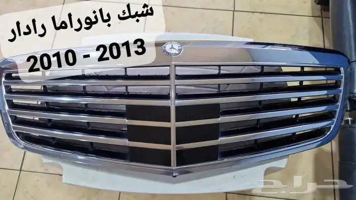 قطع غيار مرسيدس مستخدم وارد ممشى بسيط للاستفسار 0