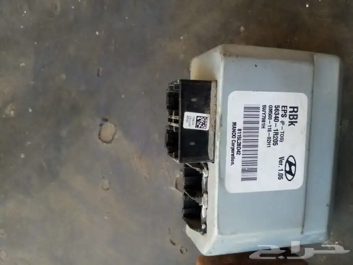 قطع غيار مستخدمه 6