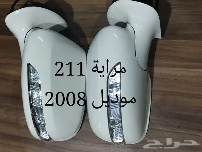 قطع غيار مرسيدس مستخدم وارد ممشى بسيط للاستفسار 3