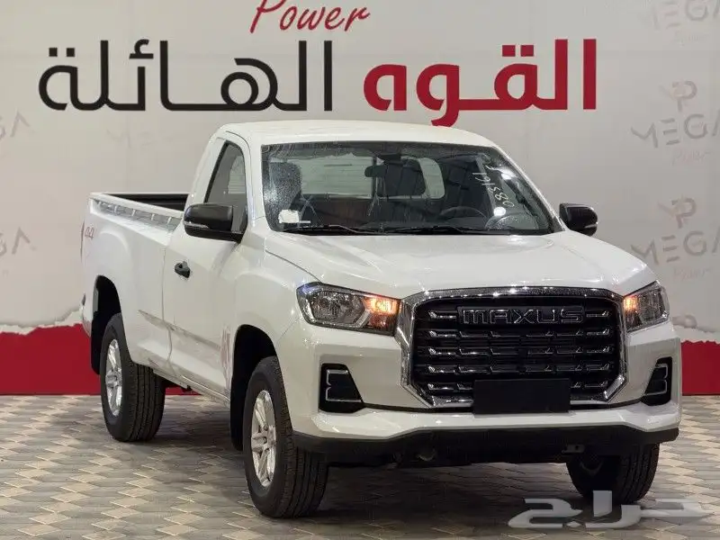 ماكسوس. تي. 70. برو. 2024 0