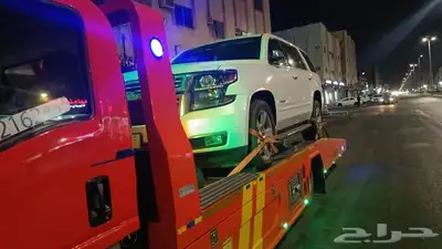 سطحه عاعدي اسوس 2023 3