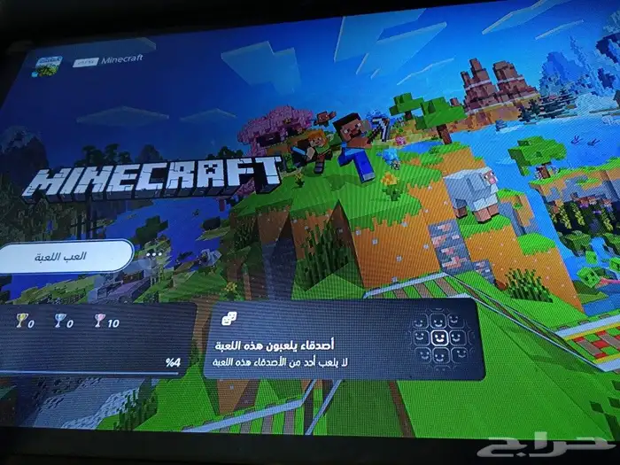 ايجار حسابات سوني 7
