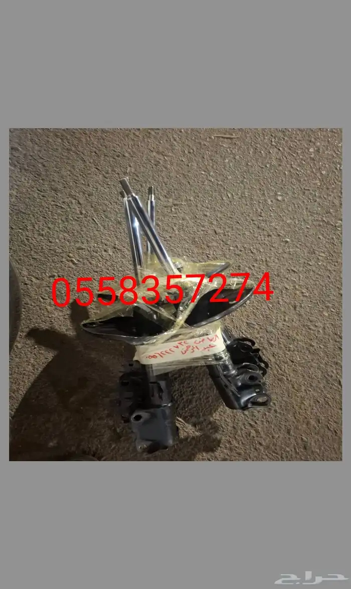 يايات أفالون يايات أريون يايات كامري 2003__2017 6