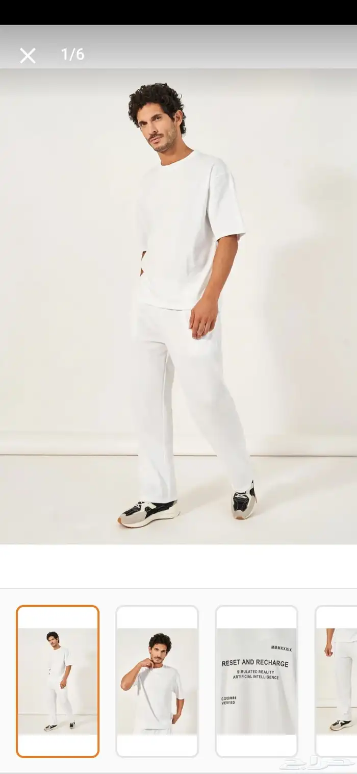 طقم رجالي صيفي 0