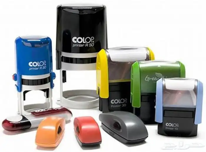 تنفيذ جميع المطبوعات 9