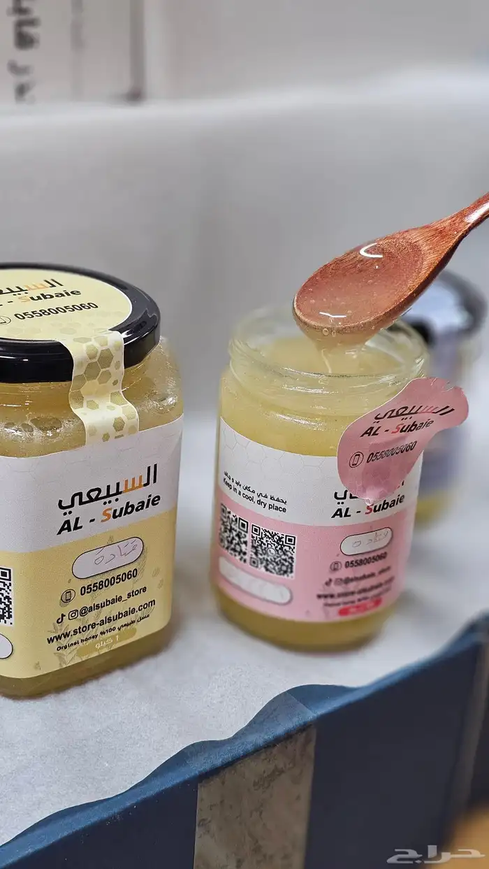 عسل قتادة علاجي 0