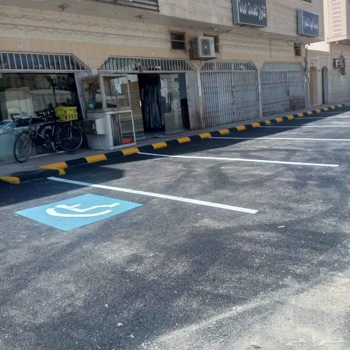 معلم اسفلت زفلت 5