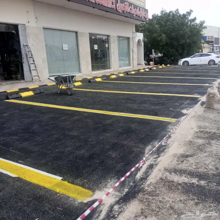 معلم اسفلت زفلت 4