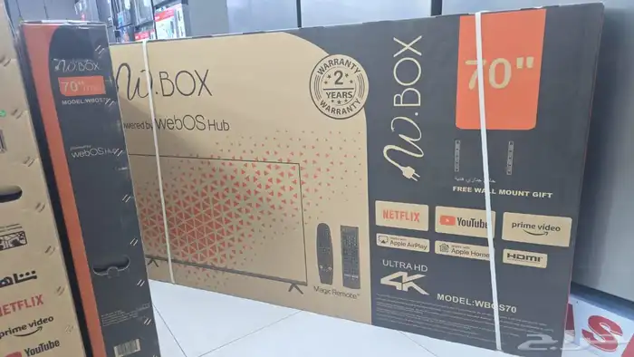 عرض مميز ولفتره محدودة على شاشه 70 بوصه دبليو بكس سمارت 0