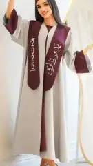 عبايات التخرج 3