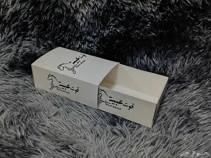 بوكس كرواسان 0
