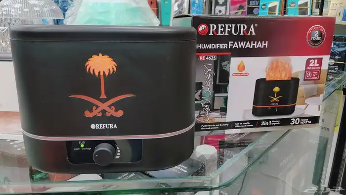 فواحة السيفين والنخلة ريفورا 1