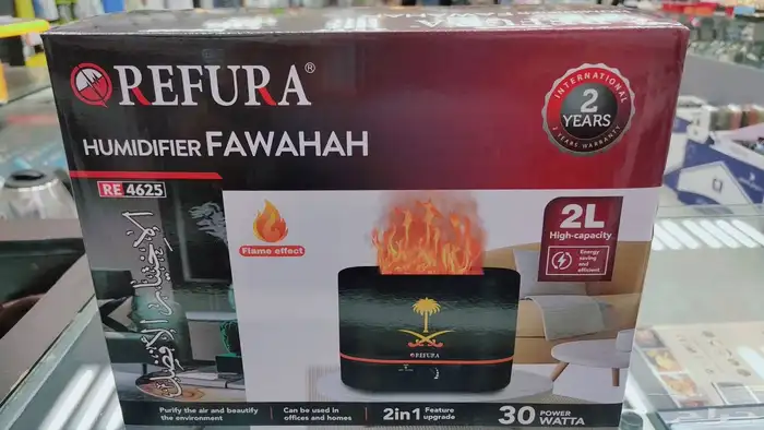 فواحة السيفين والنخلة ريفورا 0