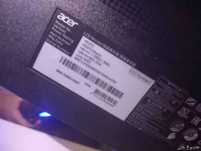 للبيع شاشة قيمنق ايسر 6