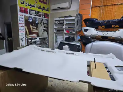 نيسان 1