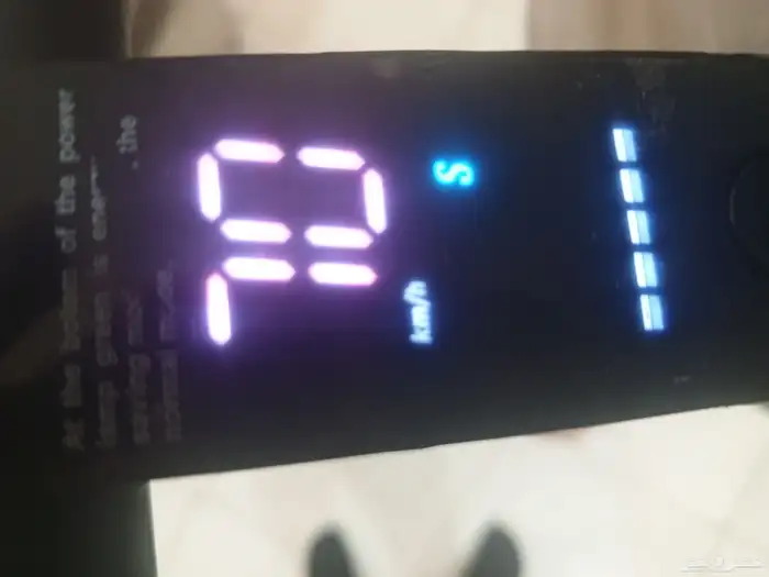 سكوتر للبيع 4