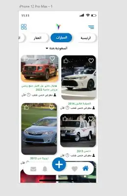 مبرمج خبرة 8 سنوات عملت على العديد من المشاريع ابحث عن مشروع 2
