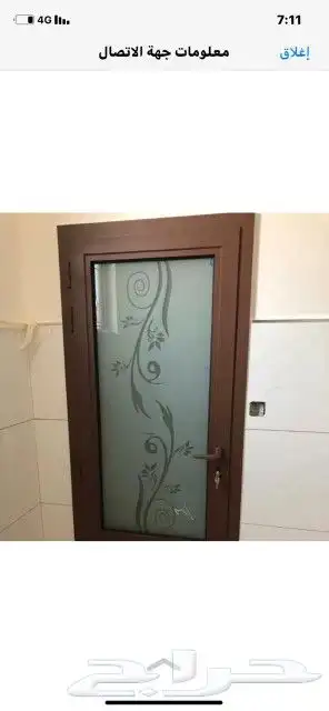 تفصيل جميع انواع المطابخ والأبواب ودريش 5