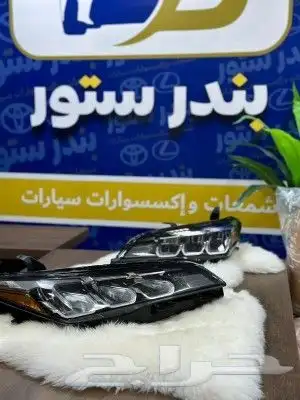شمعة افالون تورنق يمين 1