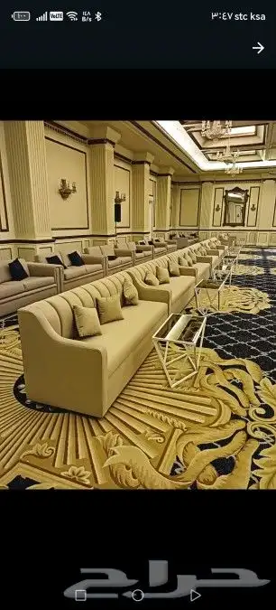 تاجير كنب وكراسي زل طاولات ومكيفات قوجين وصبابين رجال ونساء 7