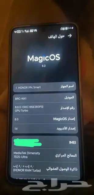 تعال بي سعرك X9c smart استعمل يوم واحد فقط 1