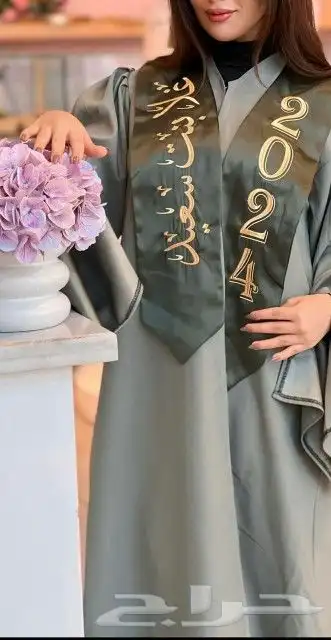 عبايات تخرج 2025 متوفر جميع الالوان والاشكال خصم خاص للكميات 7