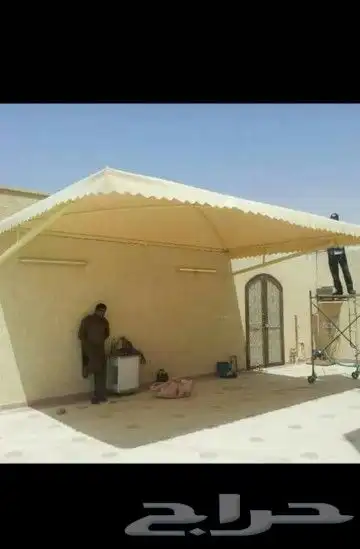 مضلات سيارات داخلية وخارجية 2