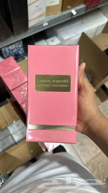 محلات العطور العالميه يوجد لدينا جميع الماركات العالميه 2
