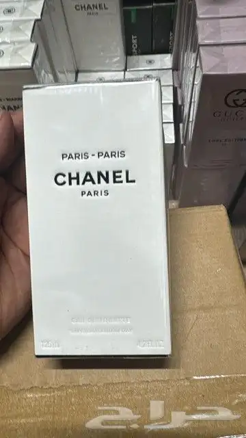 محلات العطور العالميه يوجد لدينا جميع الماركات العالميه 7