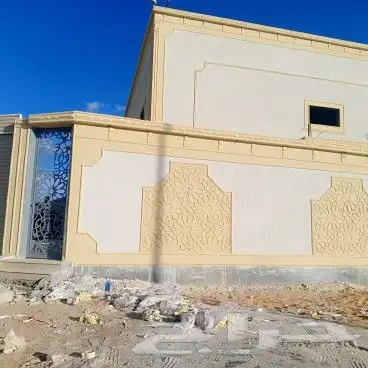 الياسه الملونه بديل الحجر الطبيعي تغنيك عن الياسه العاديه 3