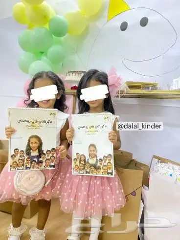 استوديو تنفيذ وتعديل زفات وشيلات بالاسماء لجميع المناسبات 2